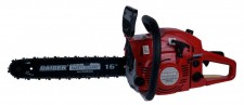 Gasoline Chain Saw RD-GCS14