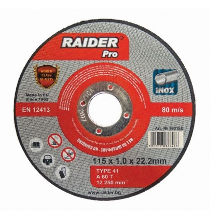 RAIDER ΤΡΟΧΟΣ ΚΟΠΗΣ ΙΝΟΧ PRO 115*1.0*22.2mm